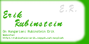 erik rubinstein business card